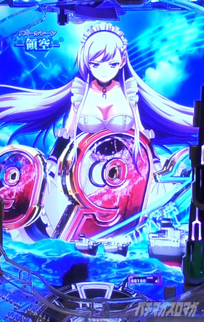 エンプラ保留や赤保留のアタック信頼度と決戦ビッグボーナス発展期待度